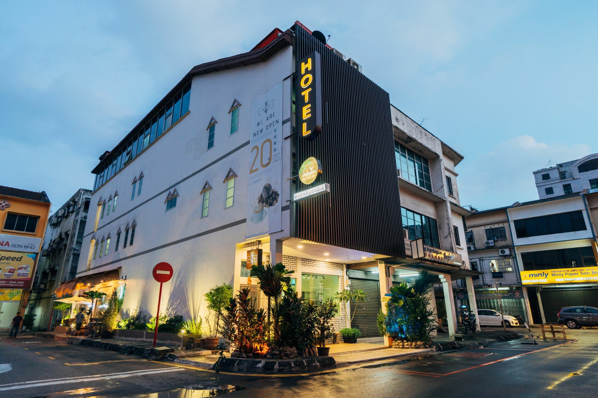 Urban Bird Hotel Kuala Lumpur Esterno foto